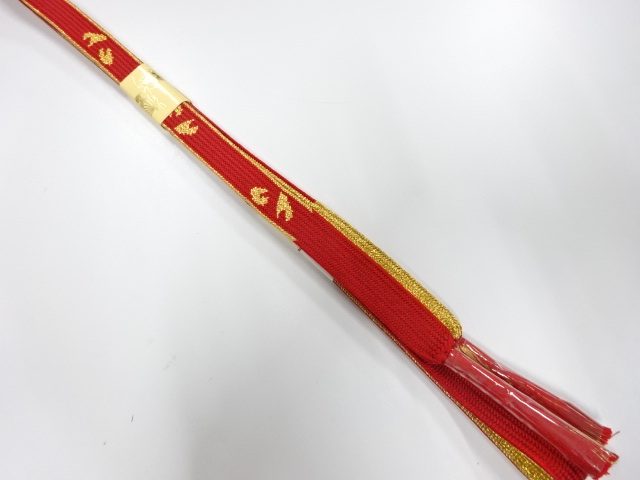 Japanese Kimono / Accessories Silk